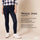 Essentials Skinny Jeans for Women